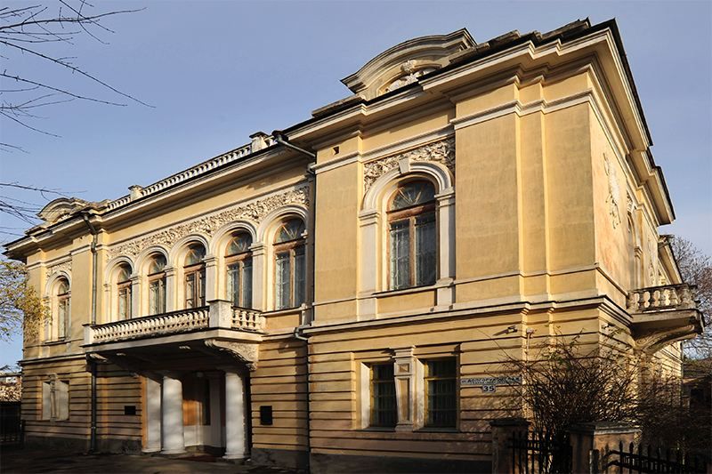 Simferopol Art Museum (Source: Google Maps)