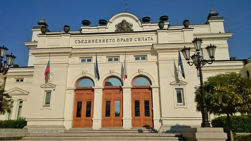 National Assembly of the Republic of Bulgaria (Source: Google Maps)