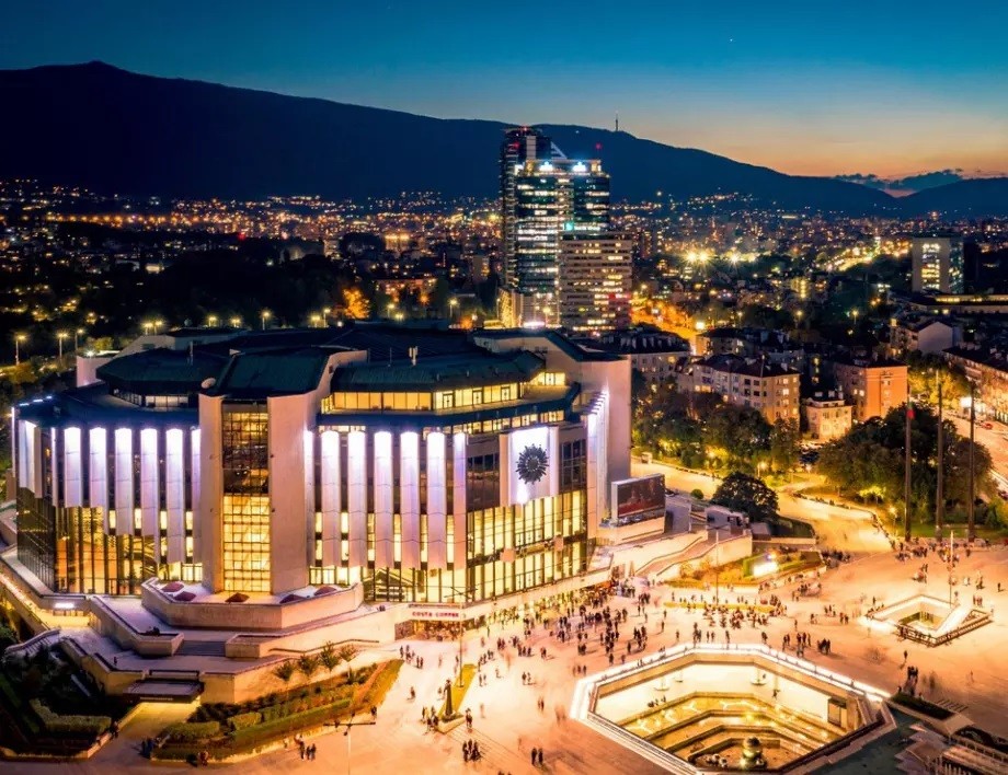 National Palace of Culture (NDK) (Source: Google Maps)