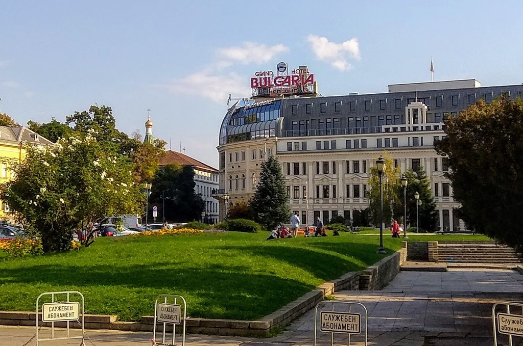 Sofia City Garden (Source: Google Maps)
