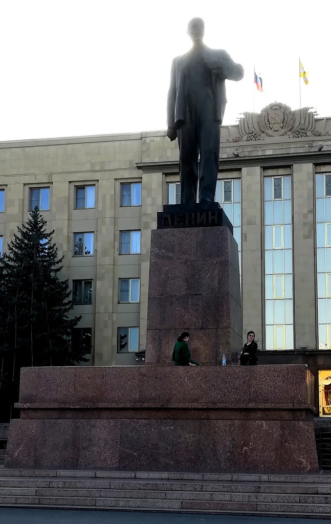 Lenin Square (Source: Google Maps)