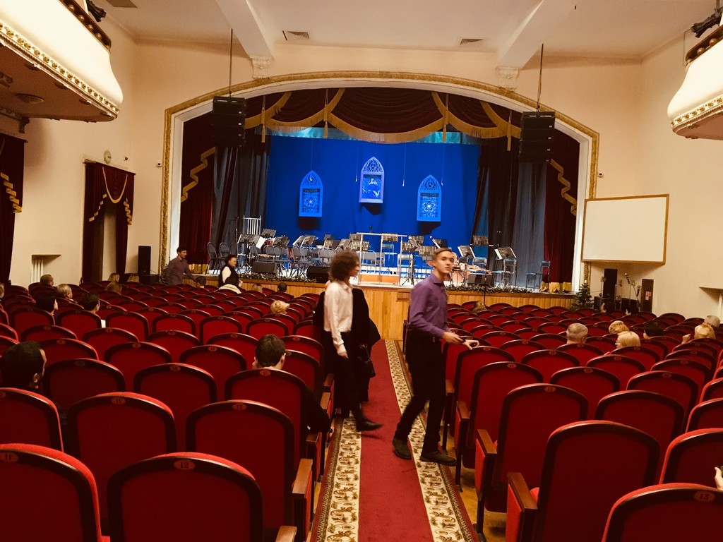 Stavropol Philharmonic Hall (Source: Google Maps)