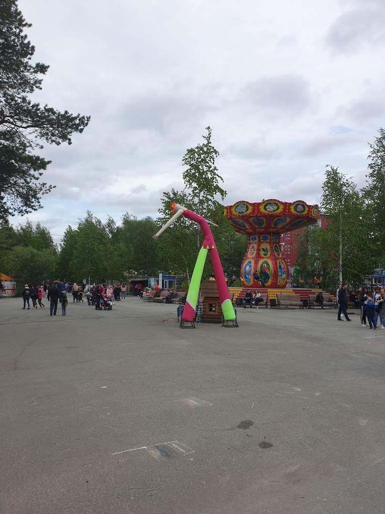 City Park of Culture and Leisure (Source: Google Maps)