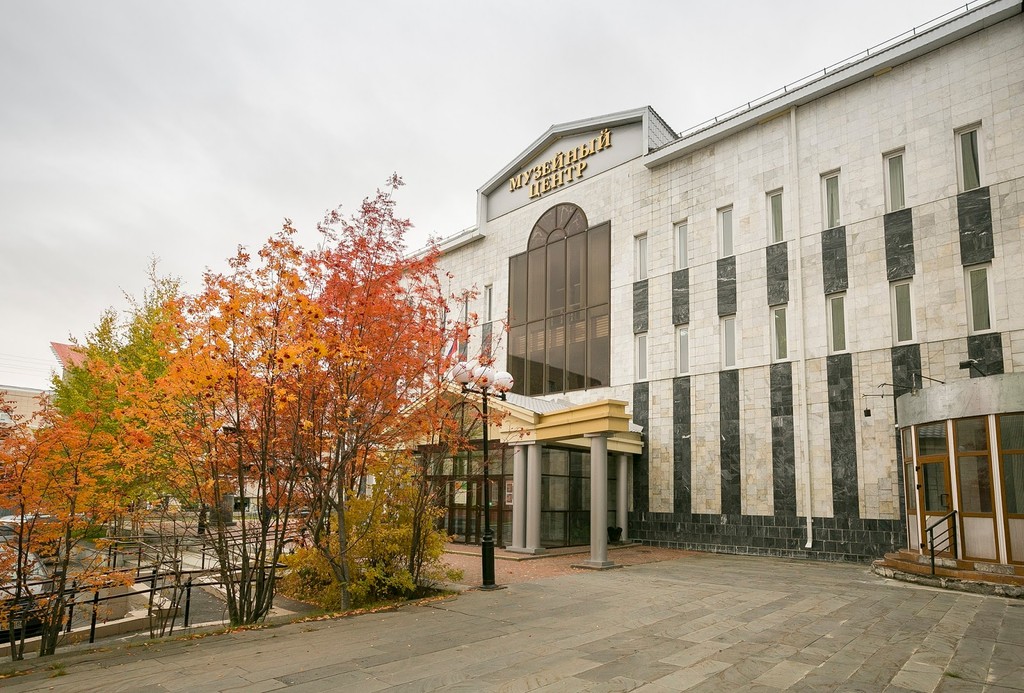 Surgut Museum of Local Lore (Source: Google Maps)