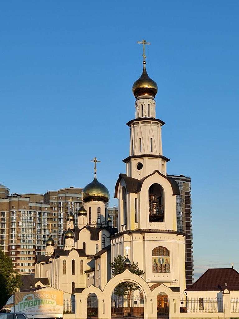 Transfiguration Cathedral (Source: Google Maps)