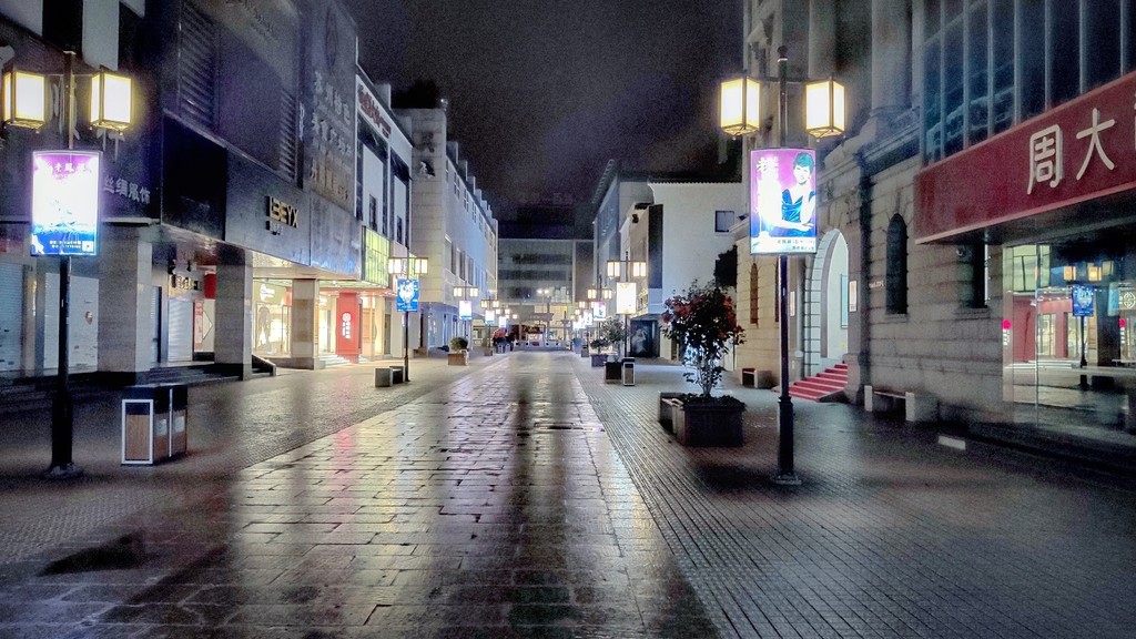 Guanqian Street (观前街) (Source: Google Maps)