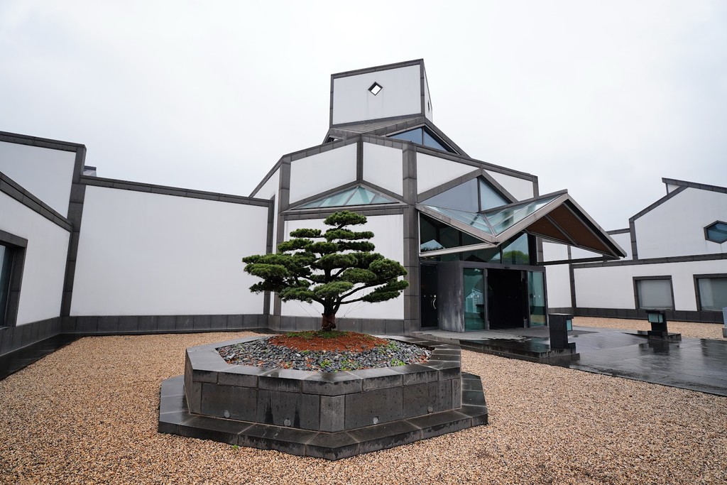 Suzhou Museum (Source: Google Maps)