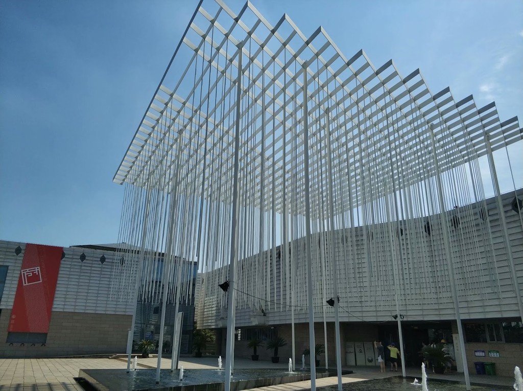 Suzhou Silk Museum (Source: Google Maps)