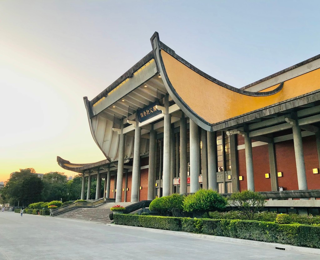 Dr. Sun Yat-sen Memorial Hall (Source: Google Maps)