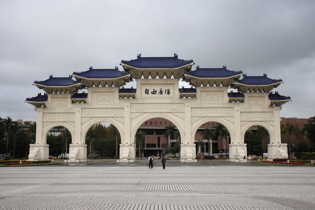 Liberty Square (Source: Google Maps)