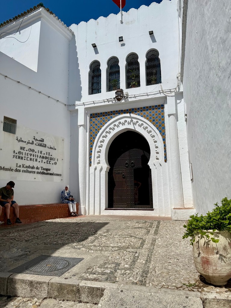 Kasbah Museum (Dar el Makhzen) (Source: Google Maps)