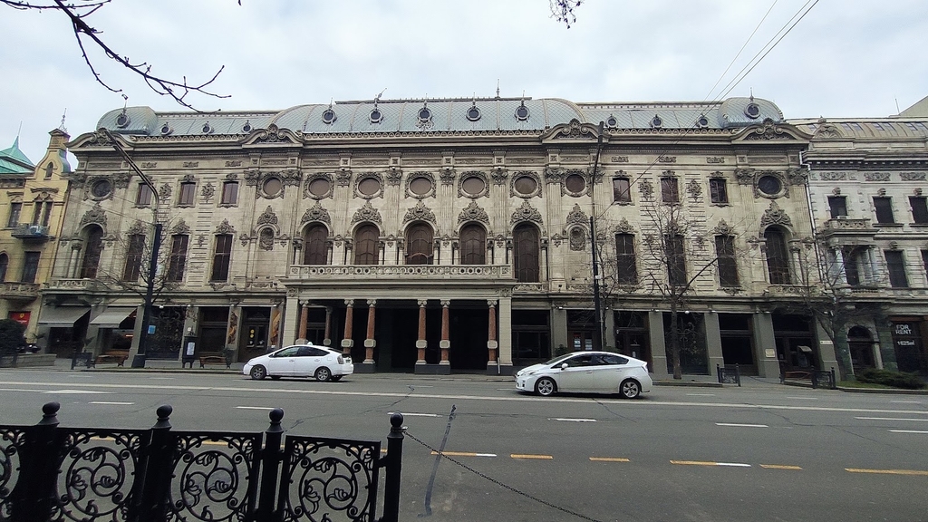 Rustaveli Avenue (Source: Google Maps)