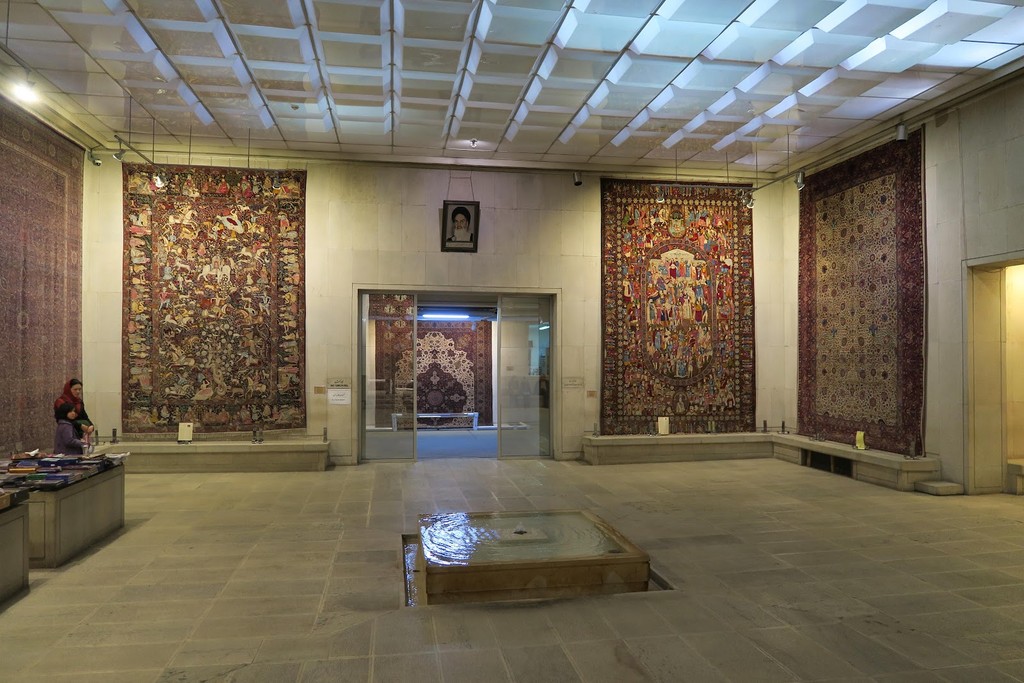 Carpet Museum of Iran (Source: Google Maps)
