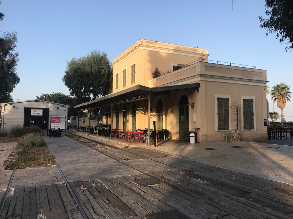 HaTachana (The Station) (Source: Google Maps)