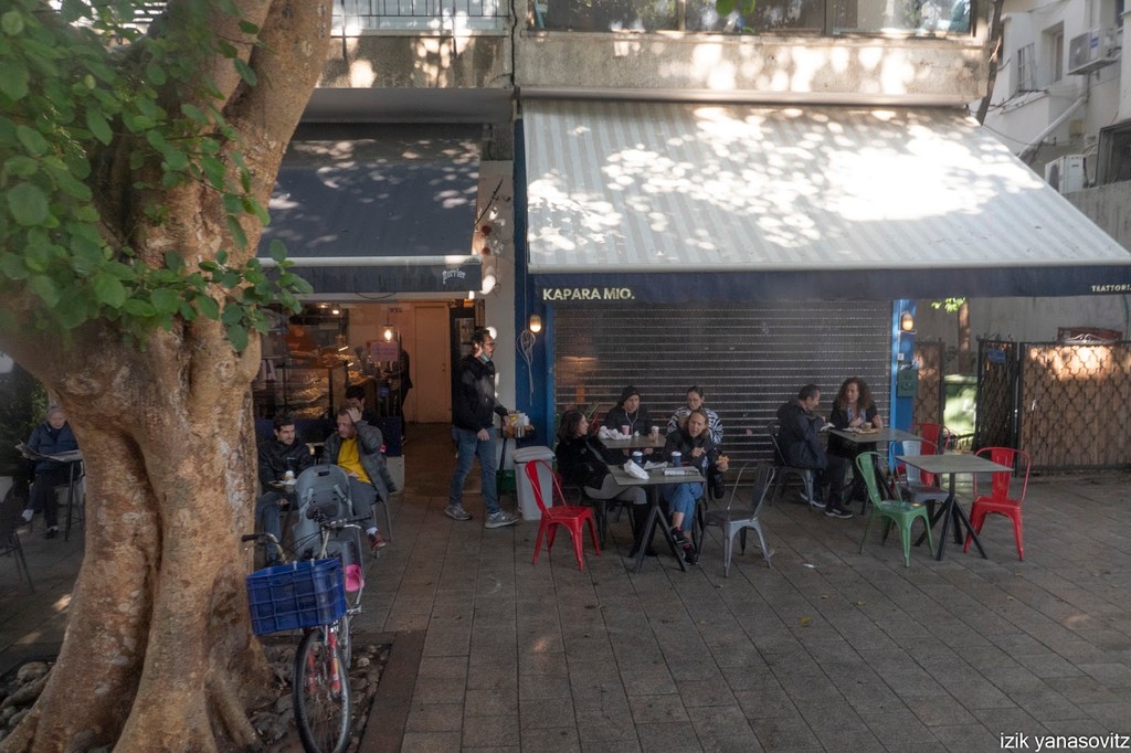 The Tower of Shalom Meir (Source: Google Maps)