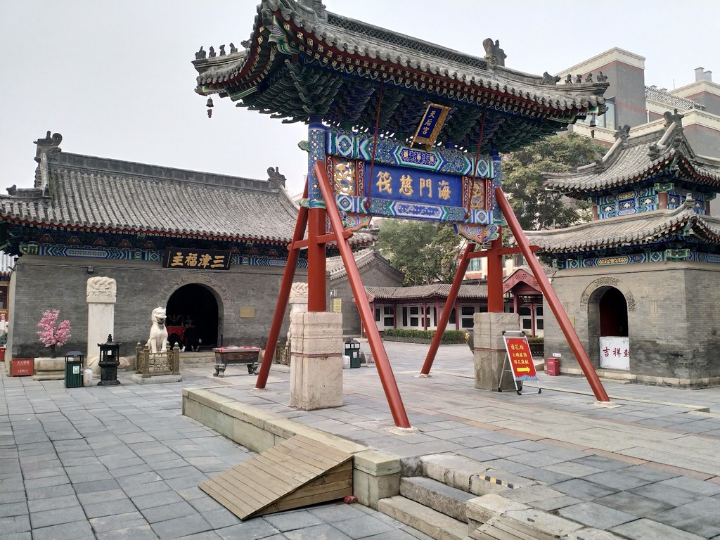 Ancient Culture Street (Gu Wenhua Jie) (Source: Google Maps)