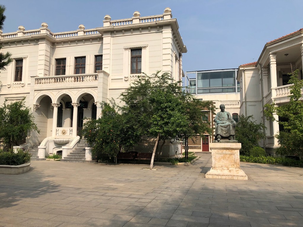 Former Residence of Liang Qichao (Source: Google Maps)