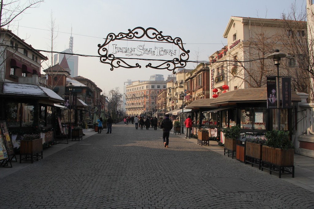Italian Style Street (Italian Concession) (Source: Google Maps)