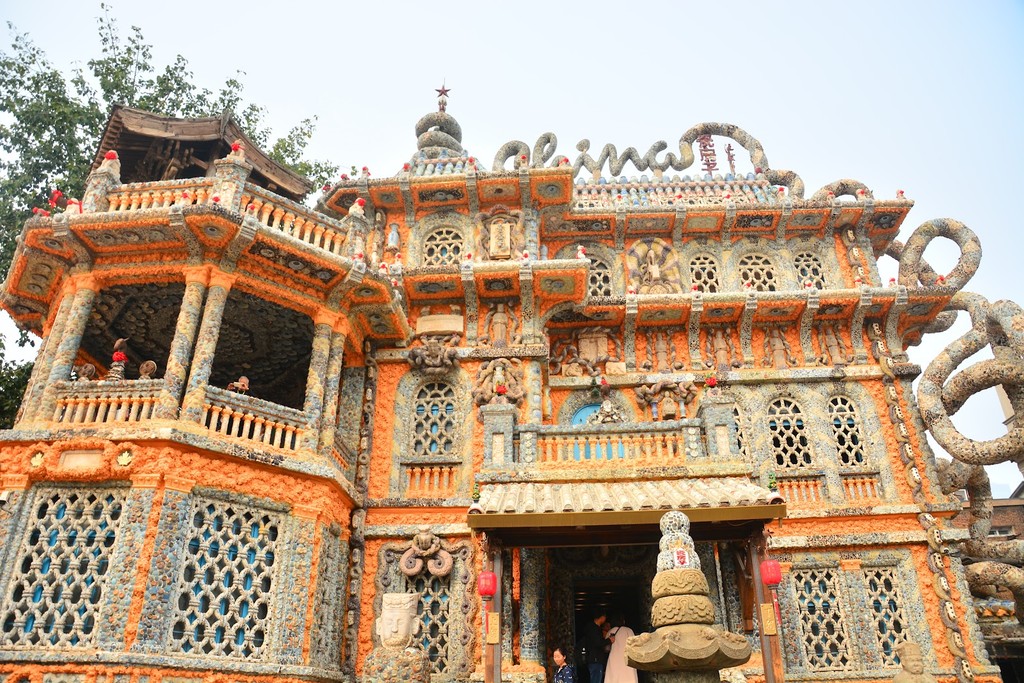 Porcelain House (Source: Google Maps)