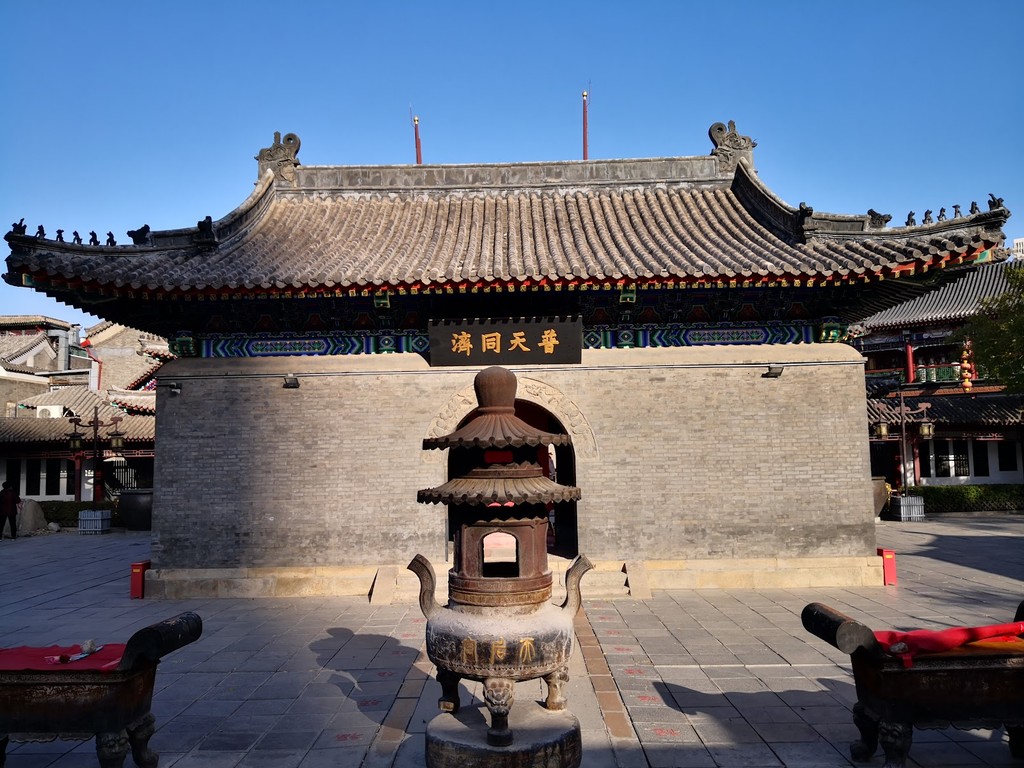 Tianhou Palace (Source: Google Maps)