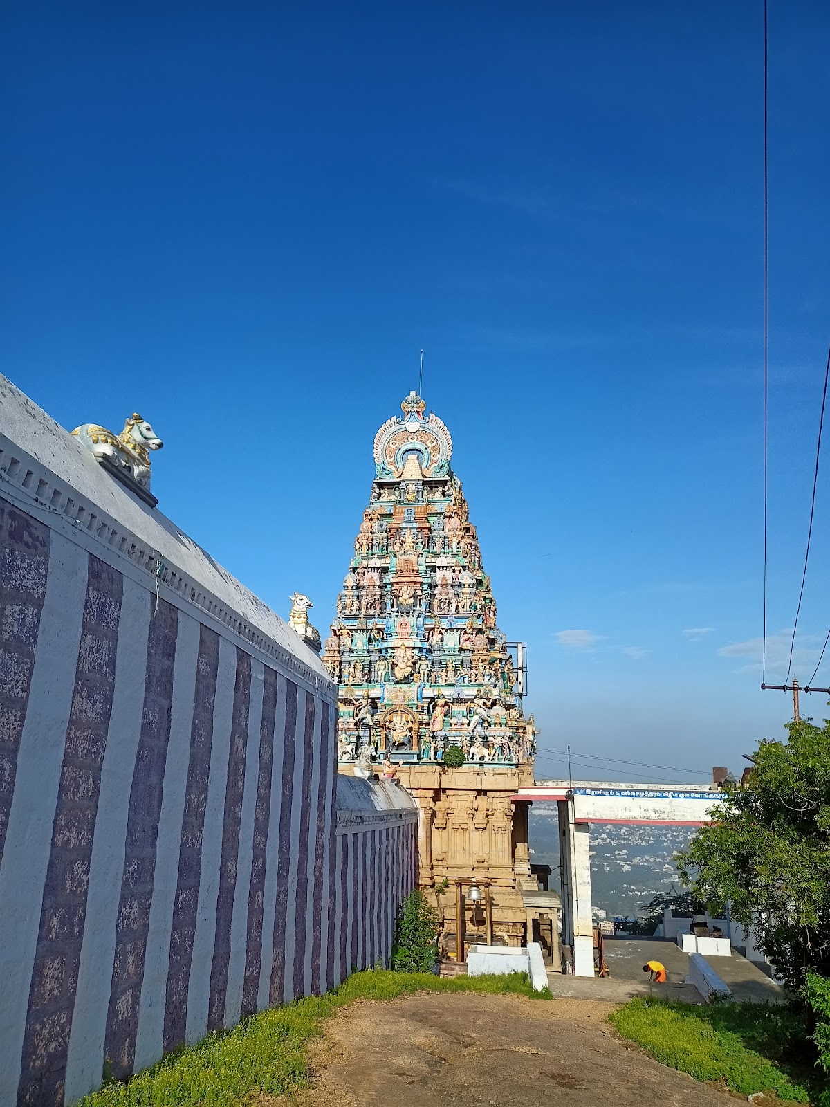 Arulmigu Arthanareeswarar Temple (Source: Google Maps)