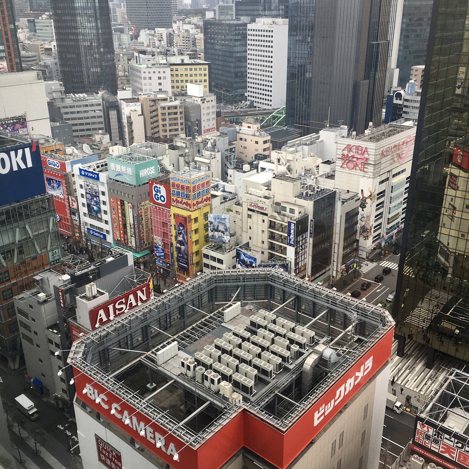 Akihabara Electric Town (Source: Google Maps)