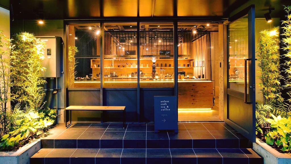 Artless Craft Tea & Coffee (Source: Google Maps)