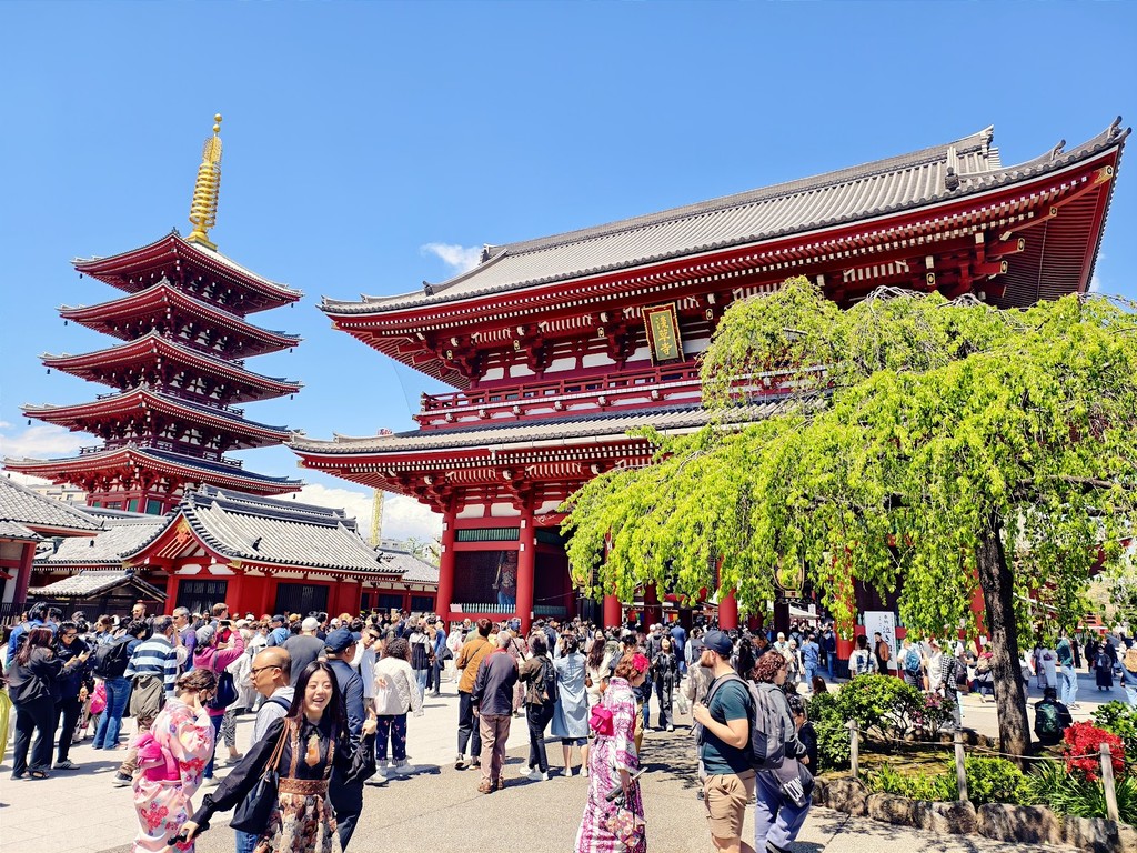 Asakusa Culture and Tourist Information Center (Source: Google Maps)