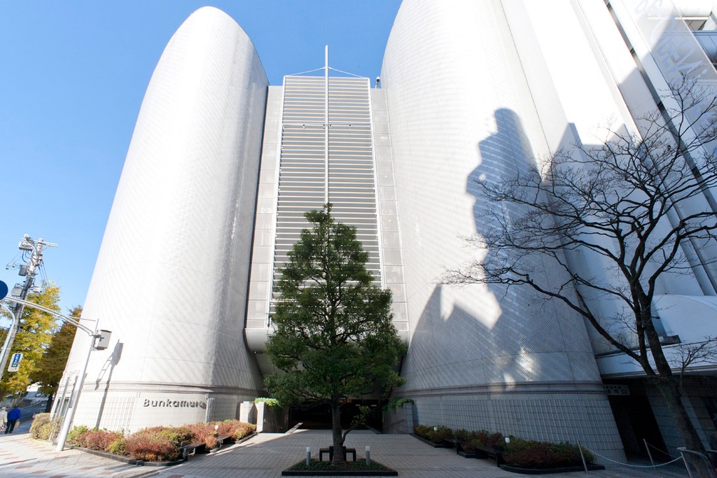 Bunkamura (Source: Google Maps)