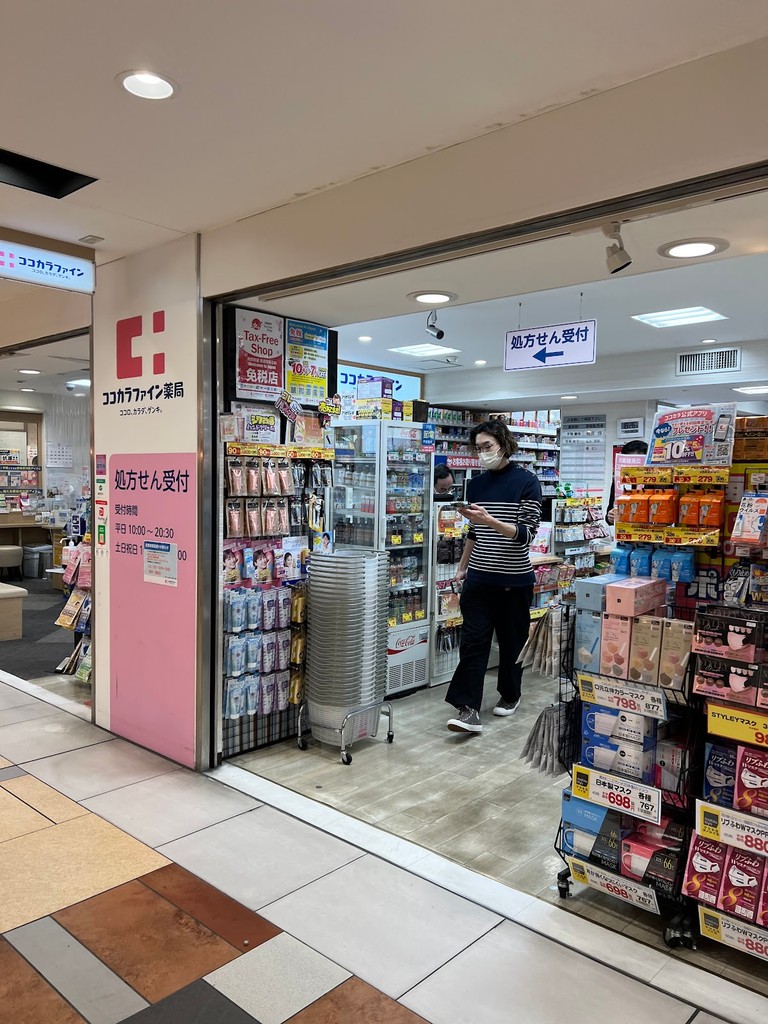 Daiso (Yaesu Underground Mall) (Source: Google Maps)