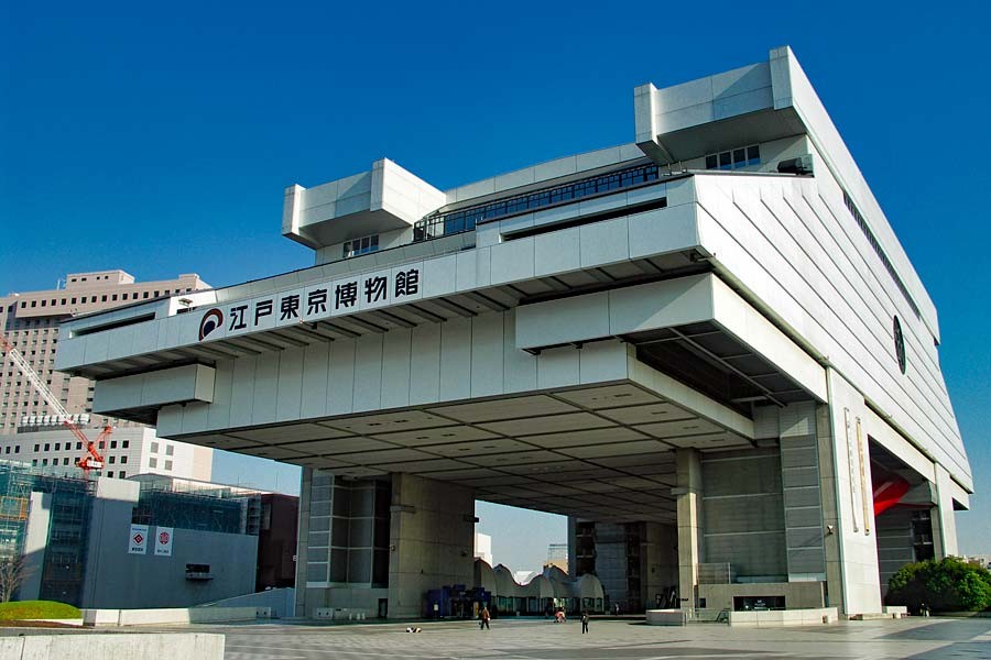Edo-Tokyo Museum (Source: Google Maps)
