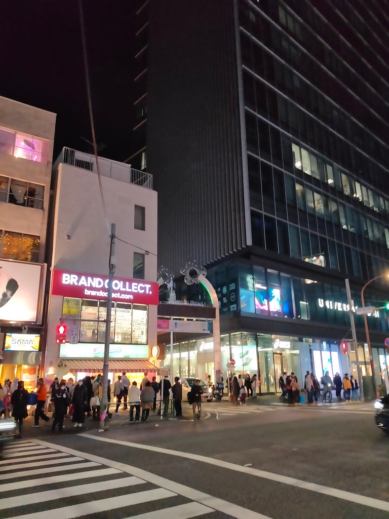 Harajuku - Takeshita Street (Source: Google Maps)