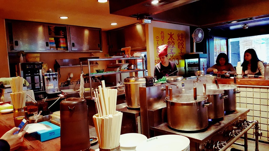 Harajuku Gyoza Lou (Source: Google Maps)