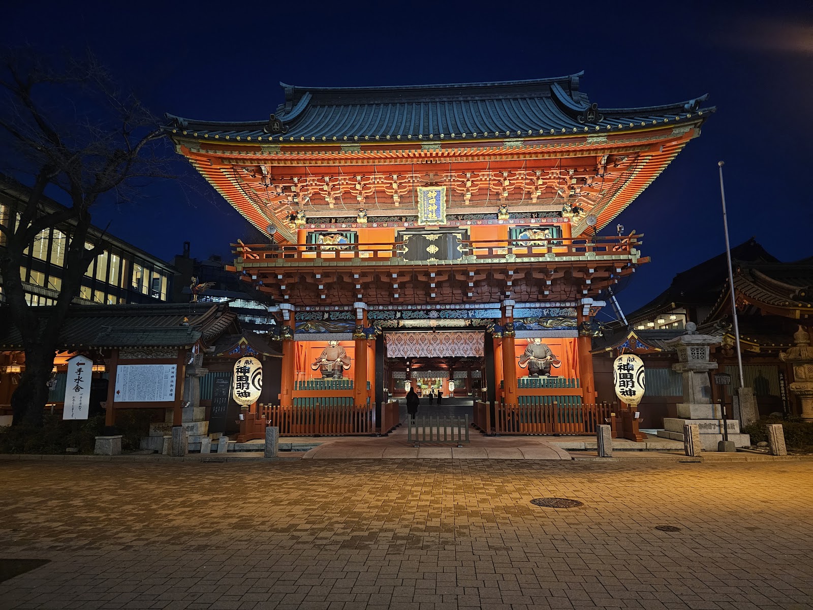 Kanda Shrine (Source: Google Maps)