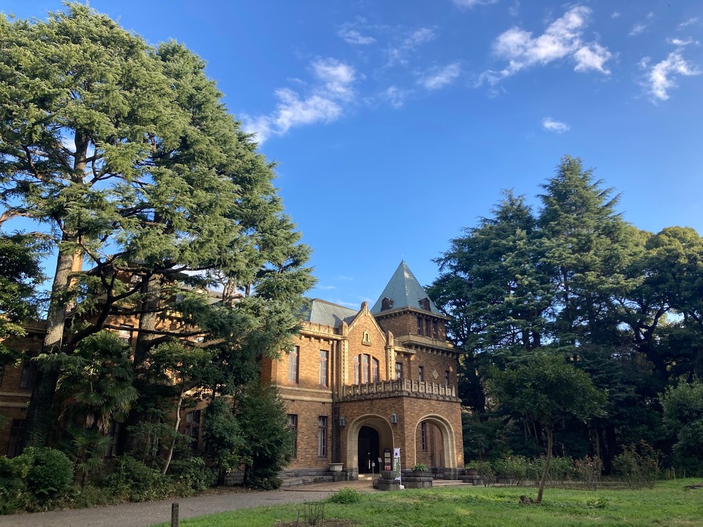 Komaba Park (Source: Google Maps)