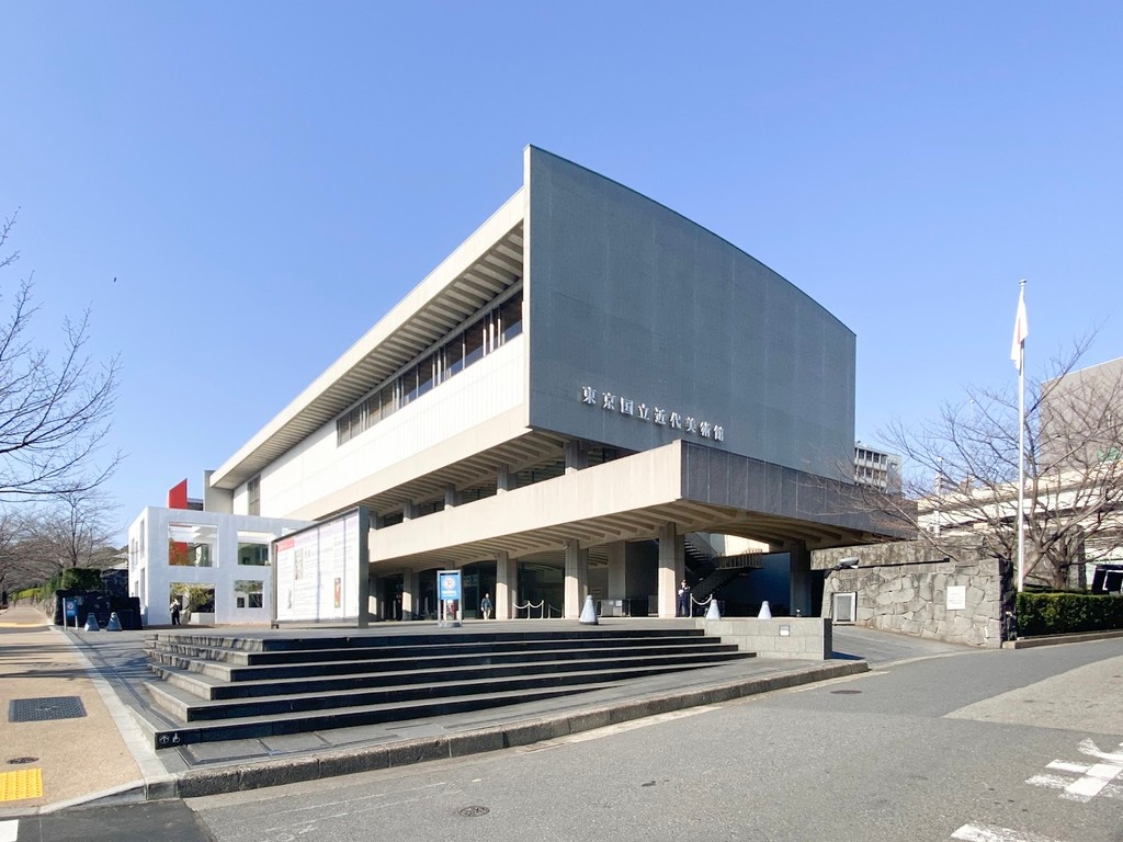 National Museum of Modern Art, Tokyo (MOMAT) (Source: Google Maps)