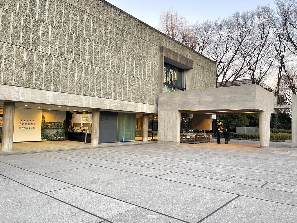 National Museum of Western Art (Source: Google Maps)