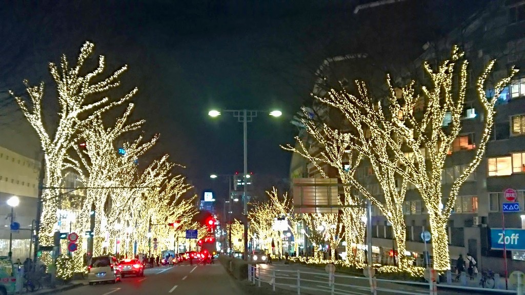 Omotesando (Source: Google Maps)