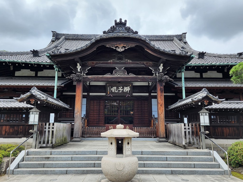 Sengaku-ji Temple (Source: Google Maps)