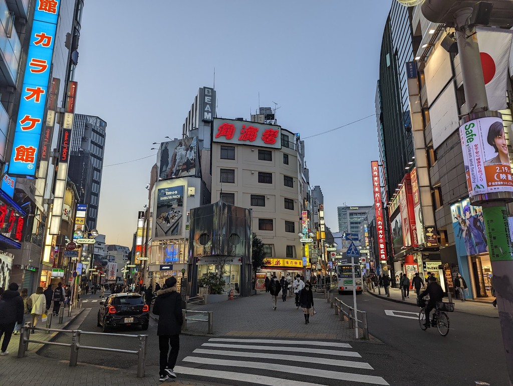 Shibuya Center-Gai (Source: Google Maps)