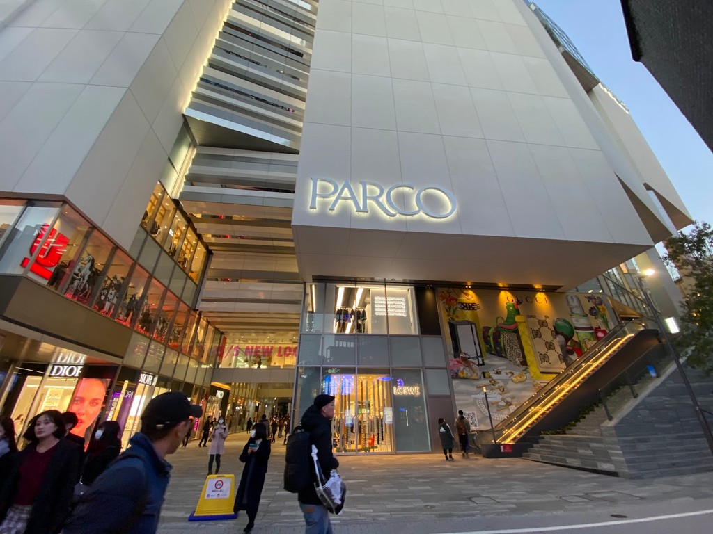Shibuya Parco (Source: Google Maps)