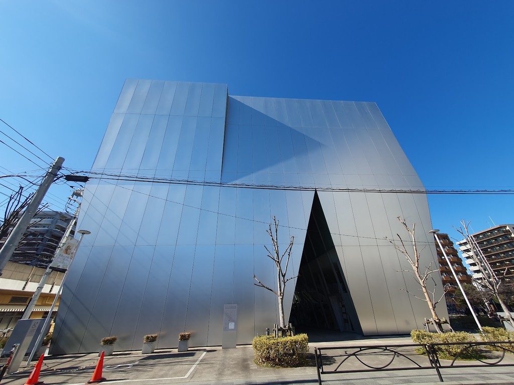Sumida Hokusai Museum (Source: Google Maps)