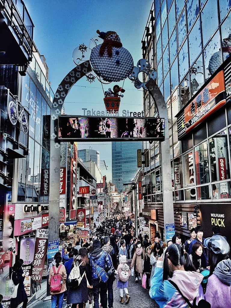 Takeshita Street (Source: Google Maps)