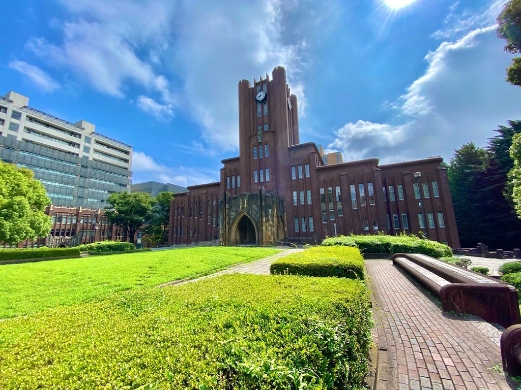 Tokyo University Campus (Hongo) (Source: Google Maps)