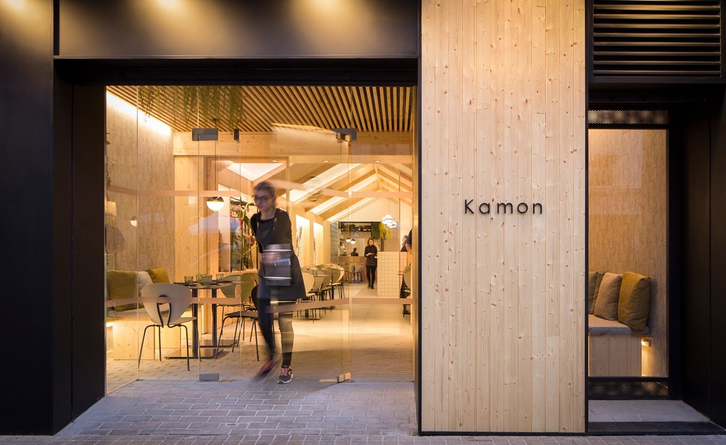 Kamon Valencia (Source: Google Maps)