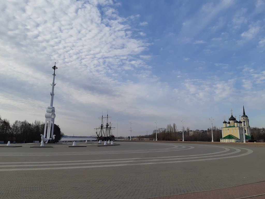Admiralty Square (Source: Google Maps)