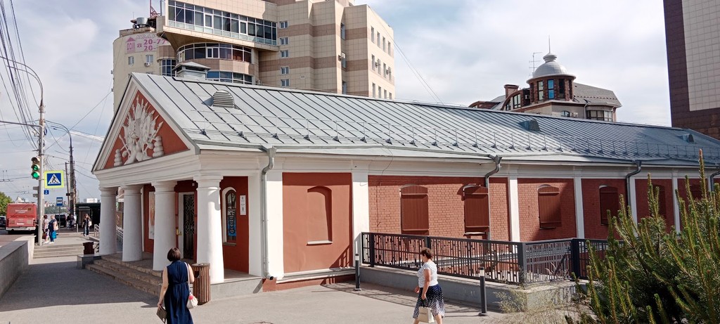 Arsenal Museum of Local Lore (Source: Google Maps)