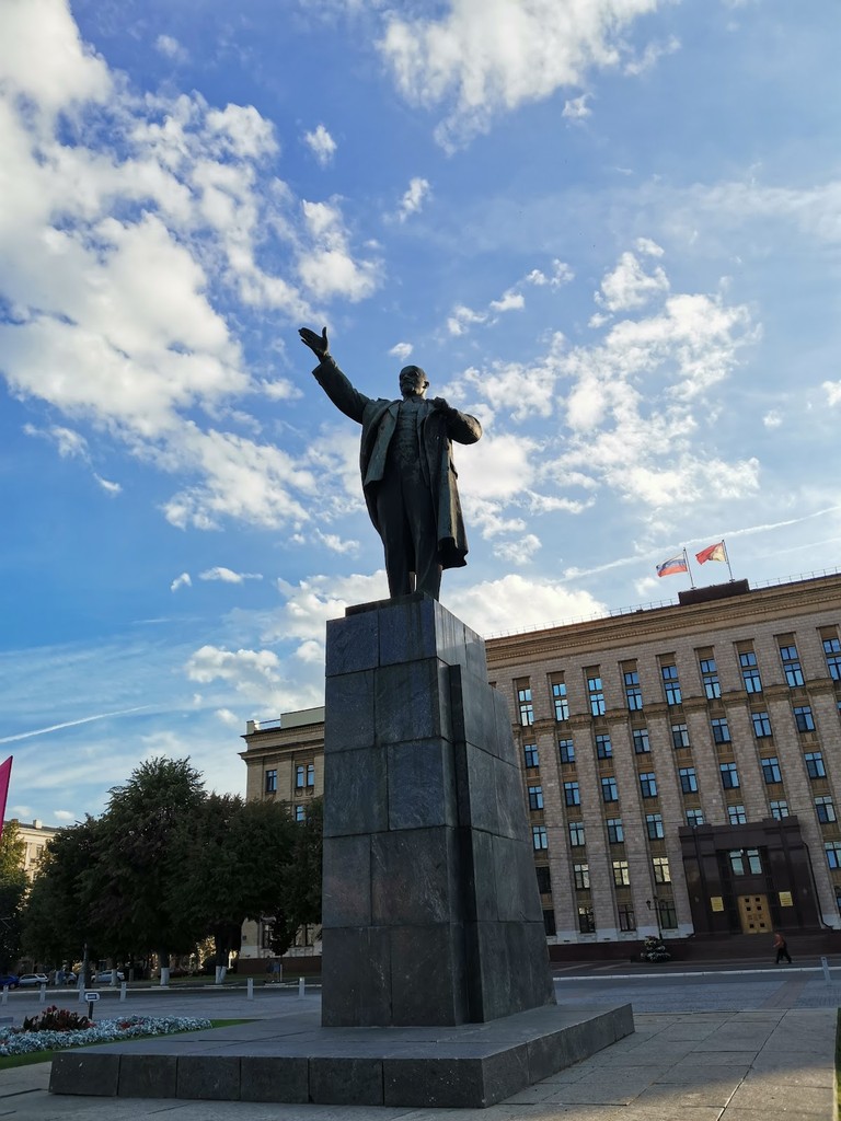 Lenin Square (Source: Google Maps)