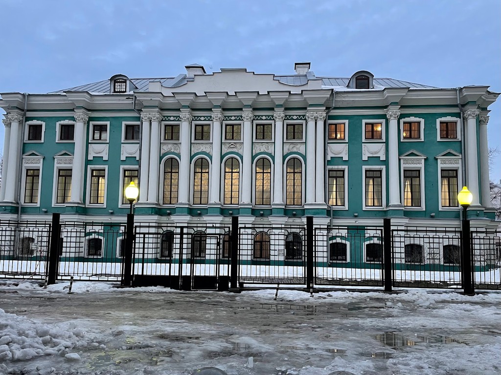 Voronezh Regional Museum (Source: Google Maps)