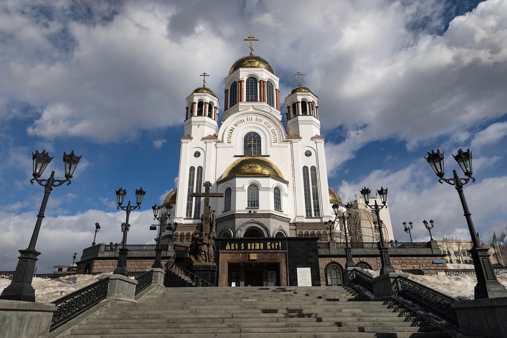 Church of All Saints (Church on the Blood) (Source: Google Maps)